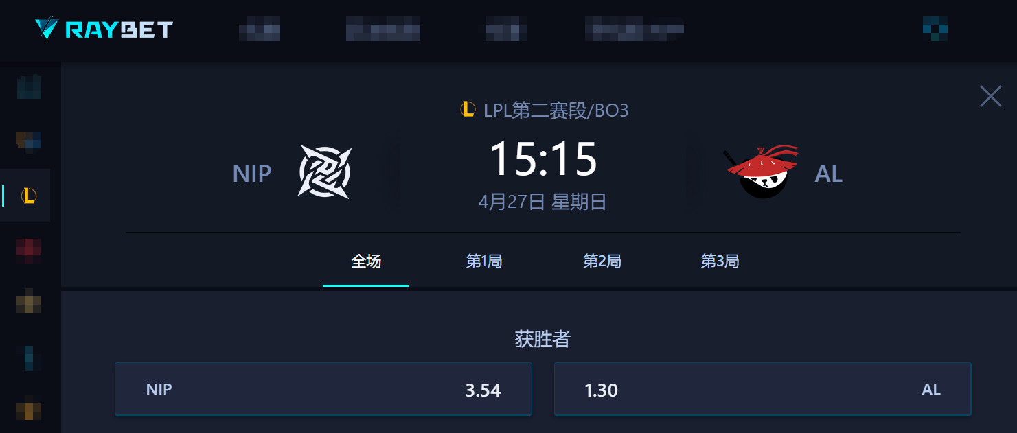 TES带队取胜！，TheShy重要时刻持续失利全场沸腾不已的简单介绍-爱游戏