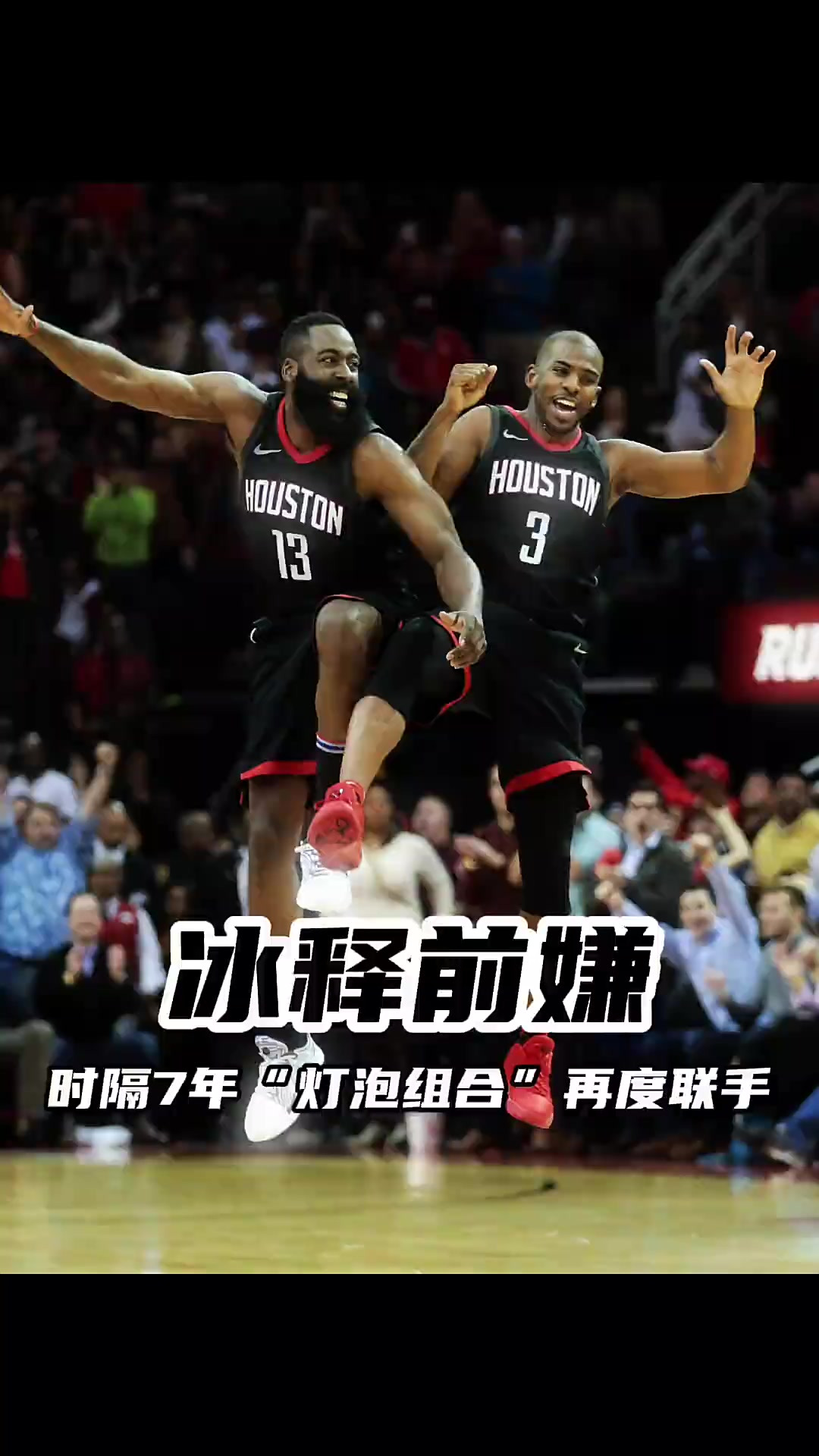 大坂直美焦点对战,哈登与80激战勇士分钟,持续失利胜负难料!引发球迷热议的简单介绍-爱游戏