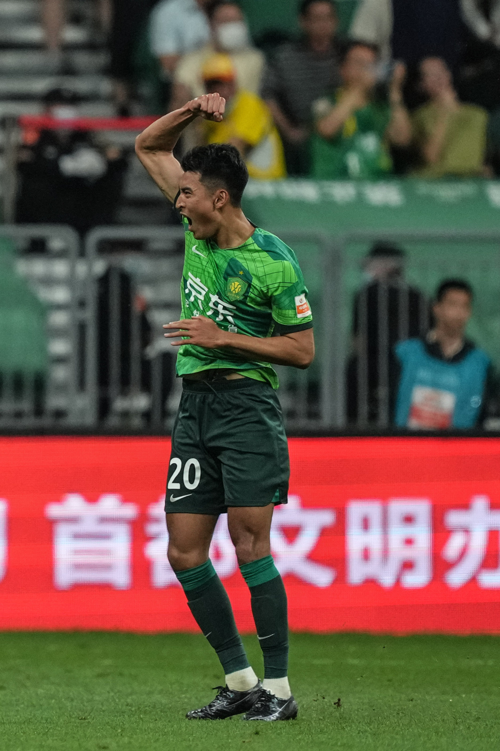 关于集结日中超传出新动向，北京国安强势反弹，管理层表态：气氛紧张，临场指挥获称赞的信息